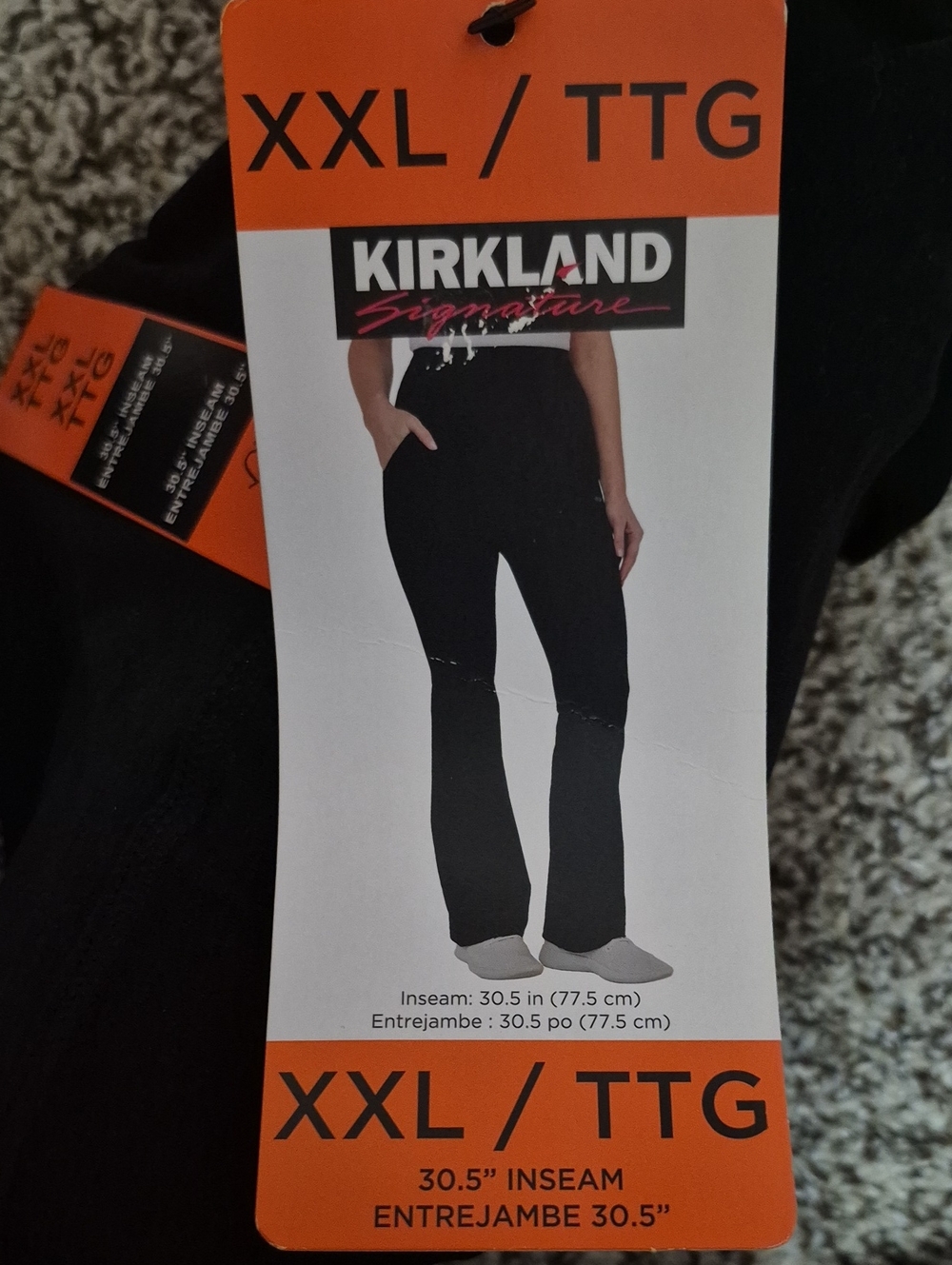 XXL Kirkland 🖤 Brushed Flared Pants- 30.5" Inseam